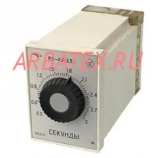 ВЛ-43 0.3-3сек 220В реле времени