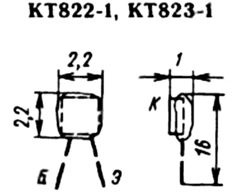 КТ822А-1 фото 3