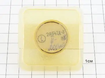 2А547Г-3 диод фото 3 2А547Г-3 диод фото 3