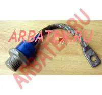 ВК2-50-08 диод