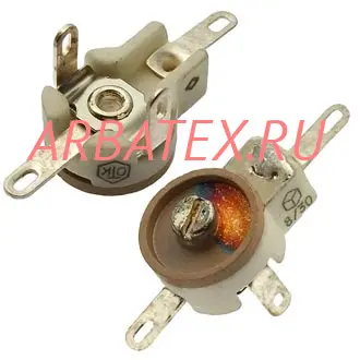 КПК-МН 350в 8/30 пф