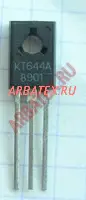 КТ644А