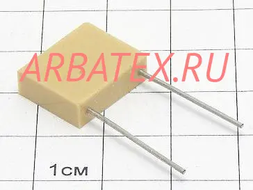 К10-47В 50вм 3,3 мкф Н90 К10-47В 50вм 3,3 мкф Н90