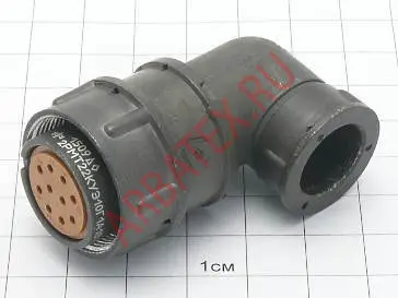 2РМТ22КУЭ10Г1В1ЛВ Разъемы 2РМ, 2РМТ, 2РМГ, 2РМДТ, ОНЦ-РГ фото фото 2