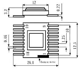 537РУ14Б микросхема фото 2