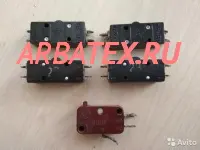 КВ-9-2 микровыключатель