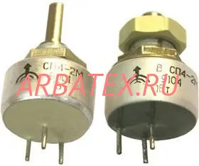 СП4-2МБ 1Вт 220 СП4-2МБ 1Вт 220