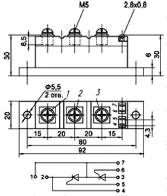 МТТ2-80-5 фото 3 МТТ2-80-5 фото 3