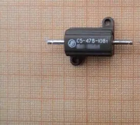 С5-47В 10Вт 15 фото 2