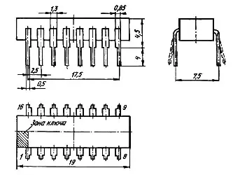 К155ИД15 микросхема фото 2