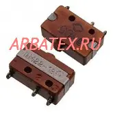 ПМ22-1 микропереключатель