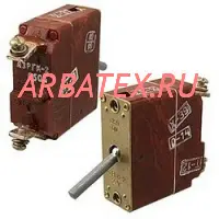 АЗРГ-40 2С автомат защиты