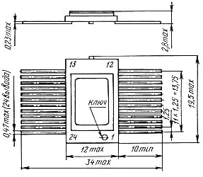 556РТ6 микросхема фото 2
