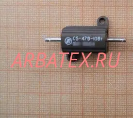 С5-47В 10Вт 39 С5-47В 10Вт 39