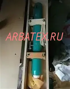 УВ-53 лампа бегущей волны