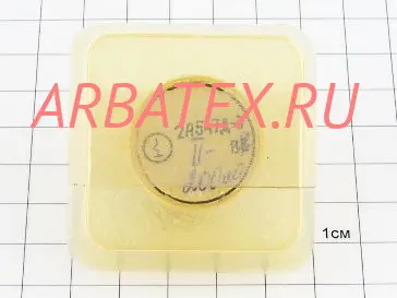 2А547Г-3 диод 2А547Г-3 диод