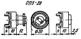 СП5-28А 1Вт 330 фото 3 СП5-28А 1Вт 330 фото 3