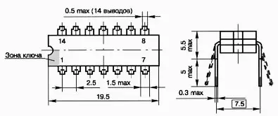 КР140УД284 микросхема фото 2 КР140УД284 микросхема фото 2