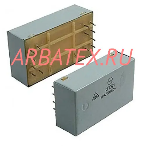 РПС51 РС4.569.902-07