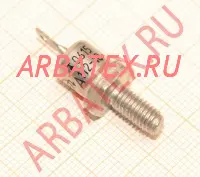 Д112-10-13 диод