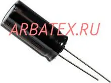 К50-68 450в 220 мкф