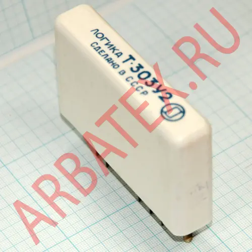 Т-303 У2 логика фото фото 2 Т-303 У2 логика Логика фото фото 2