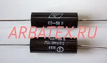 С5-5В 5Вт 43 кОм