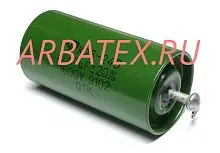 К75-24 1600в 0.47 мкф