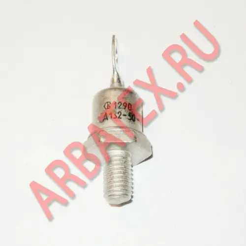 Д132-50-11 фото 2 Д132-50-11 фото 2