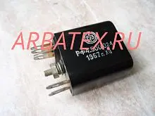 РСМ-1 РФ4.500.024