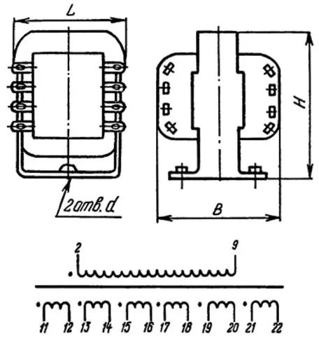 ТПП234-220-50В трансформатор фото 3