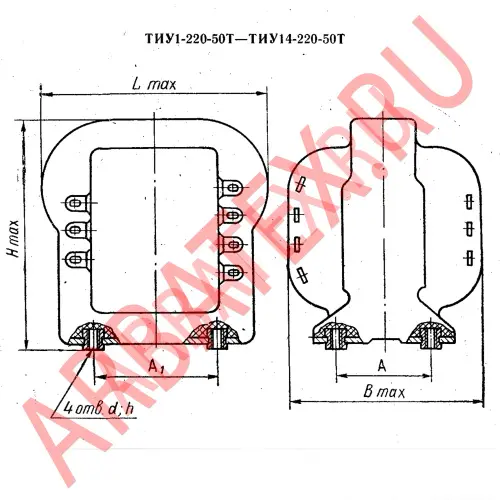 ТИУ12-220-50В трансформатор фото 3
