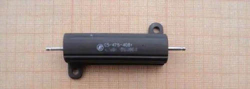 С5-47В 40Вт 330 фото 2 С5-47В 40Вт 330 фото 2