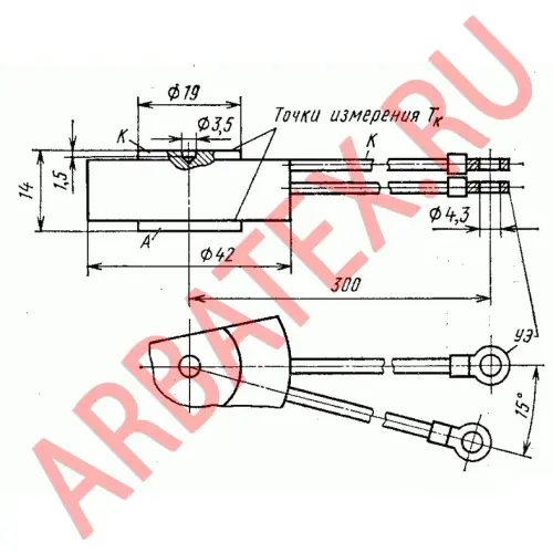 Т123-320-12 фото 7