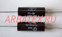 С5-5В 2Вт 510