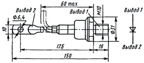 В25-2 фото 3 В25-2 фото 3