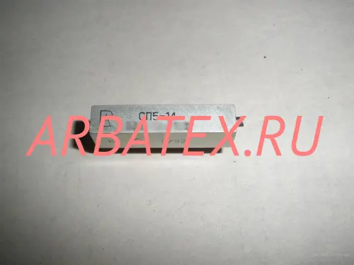 СП5-14 1Вт 33 СП5-14 1Вт 33