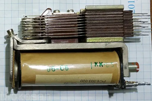 РКН РС4.500.019 фото 2