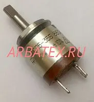 СП5-35Б 0.5Вт 2.2кОм