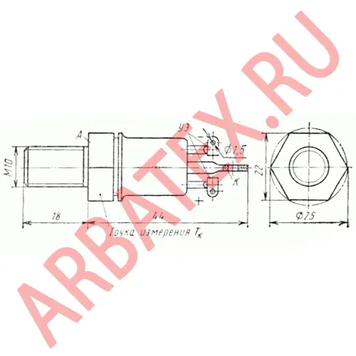 ТО142-80-7 фото 6