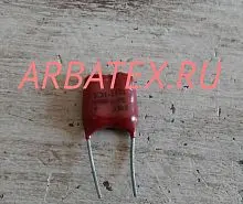 К31-11 3Г 500в 1000 пф