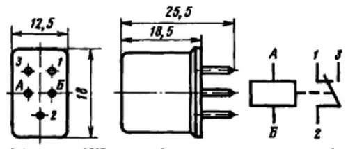 РЭС-34 РС4.524.370-08.01 фото 3