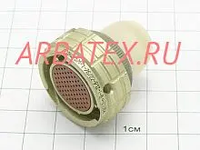 ОНЦ-БМ-1-7622-Р12-2-В фото