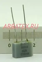 К71-7 250в 5900 пф