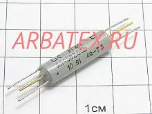 РГА-11 ЯЛ4.562.000