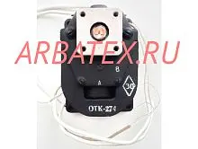 М-877-1А магнетрон