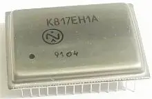 К817ЕН1А микросхема