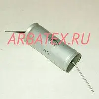 К42-11 125в 6,8 мкф
