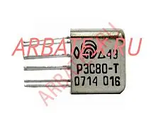 РЭС80-Т ДЛТ4.555.016-07