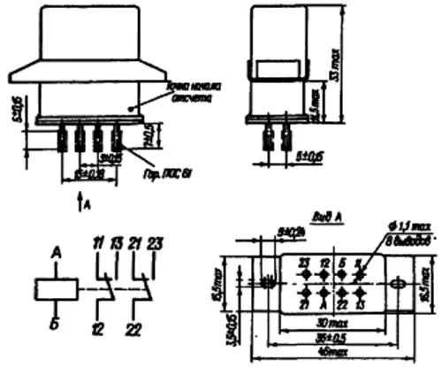 РЭК-24Т ЯЛ4.550.024-01 фото 2